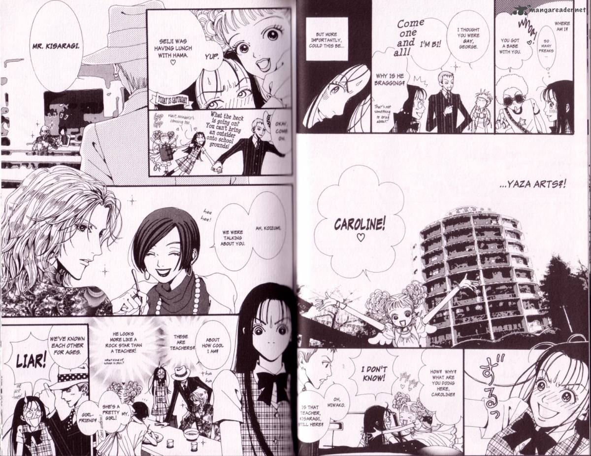 Paradise Kiss 1 16