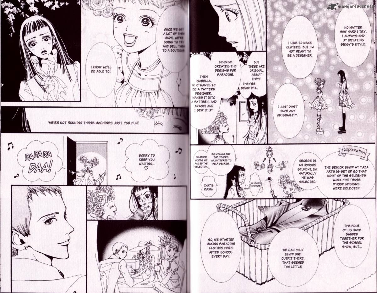 Paradise Kiss 1 20