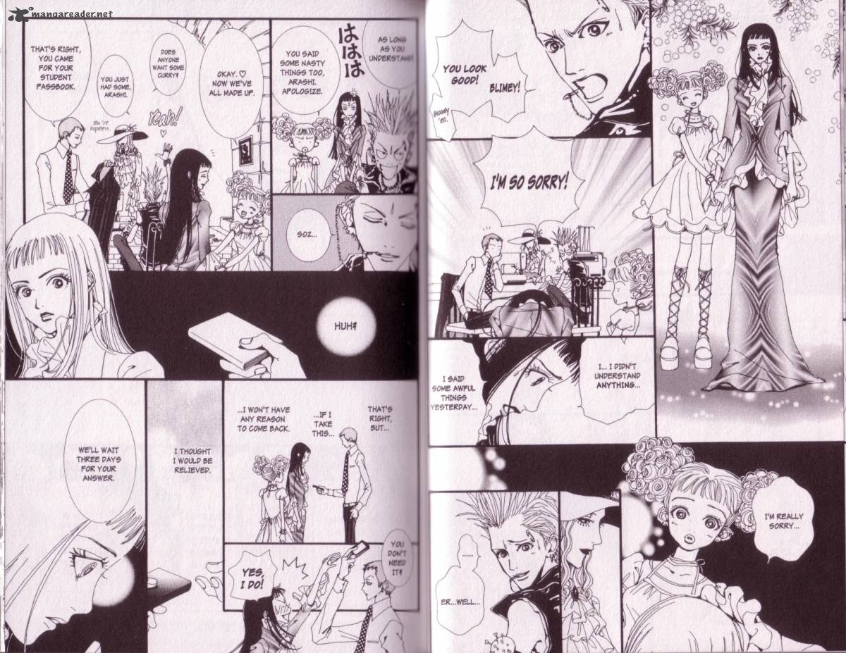 Paradise Kiss 1 21