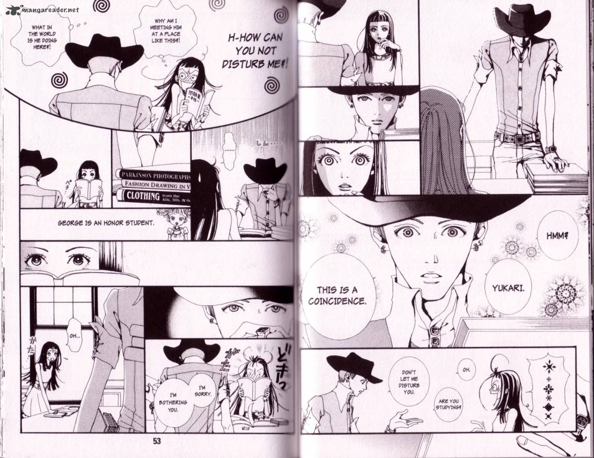 Paradise Kiss 1 25