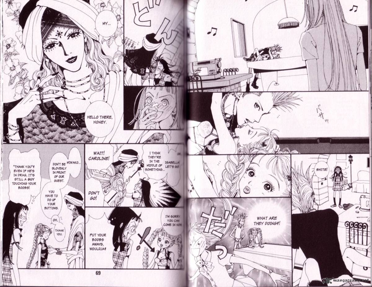 Paradise Kiss 1 33