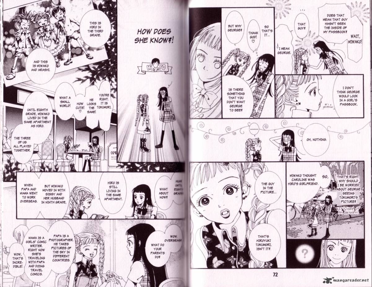 Paradise Kiss 1 35