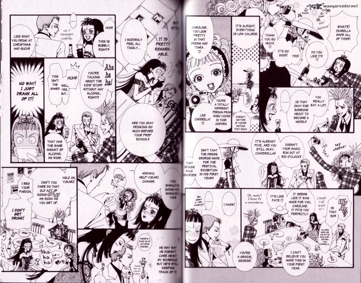 Paradise Kiss 1 41