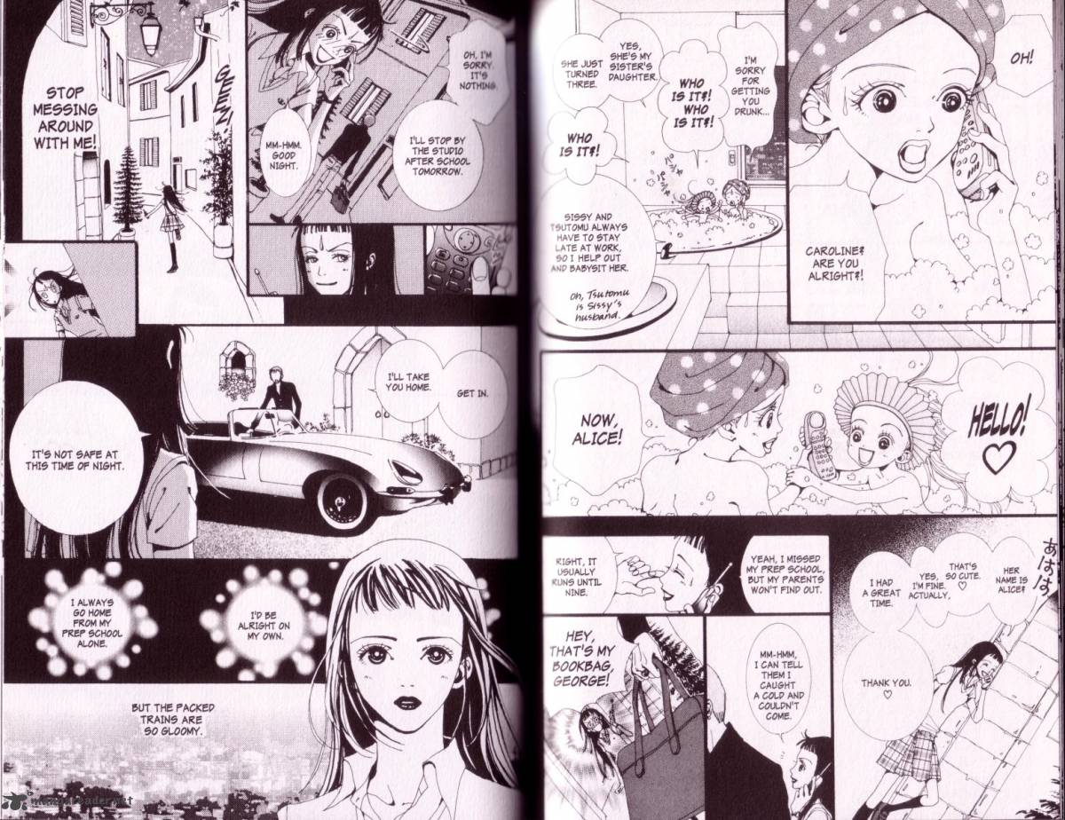 Paradise Kiss 1 44