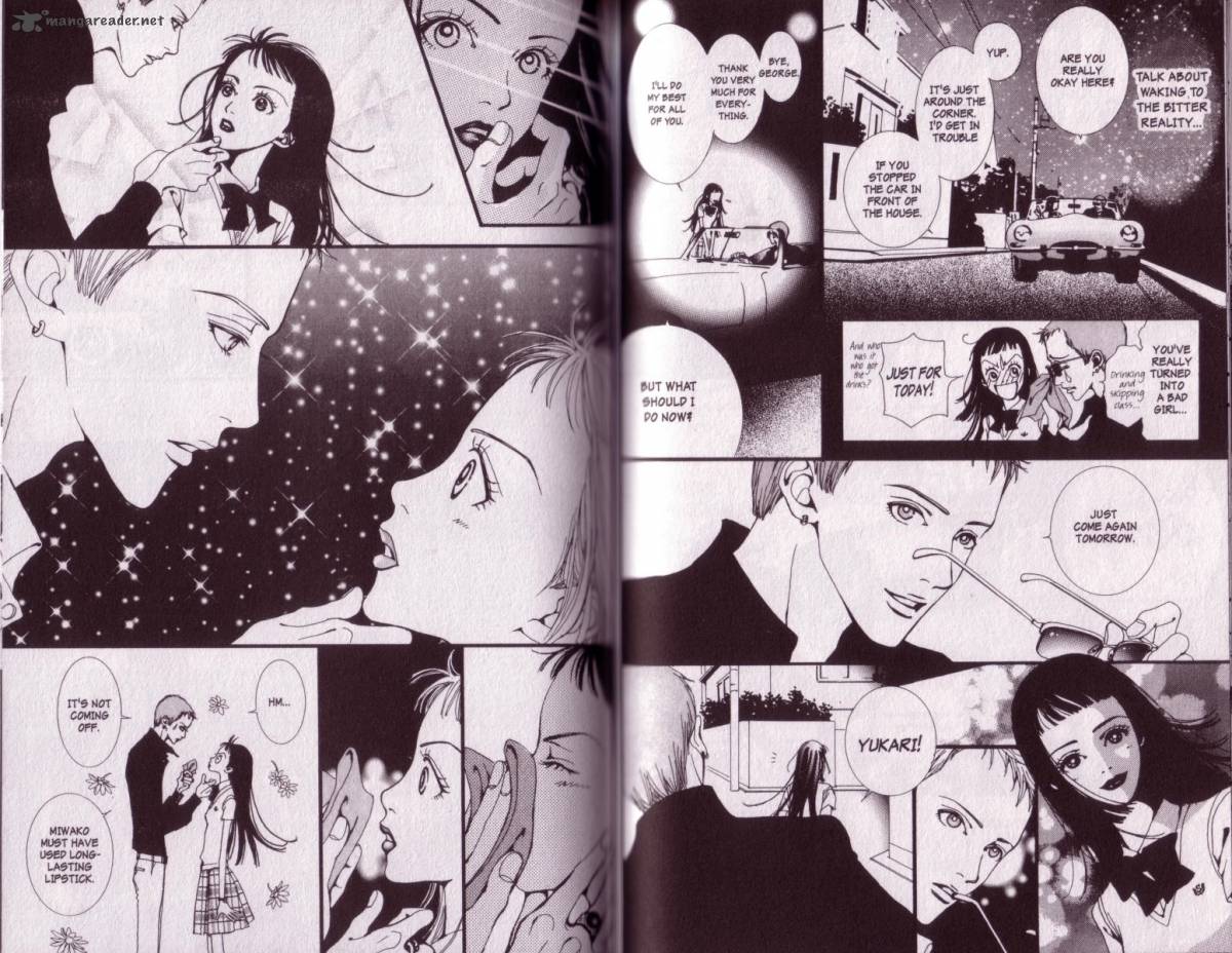 Paradise Kiss 1 45