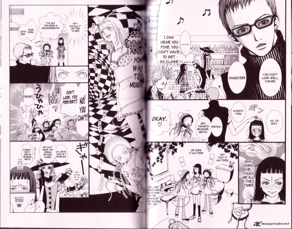 Paradise Kiss 1 47