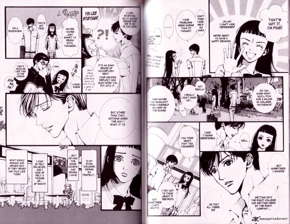 Paradise Kiss 1 56