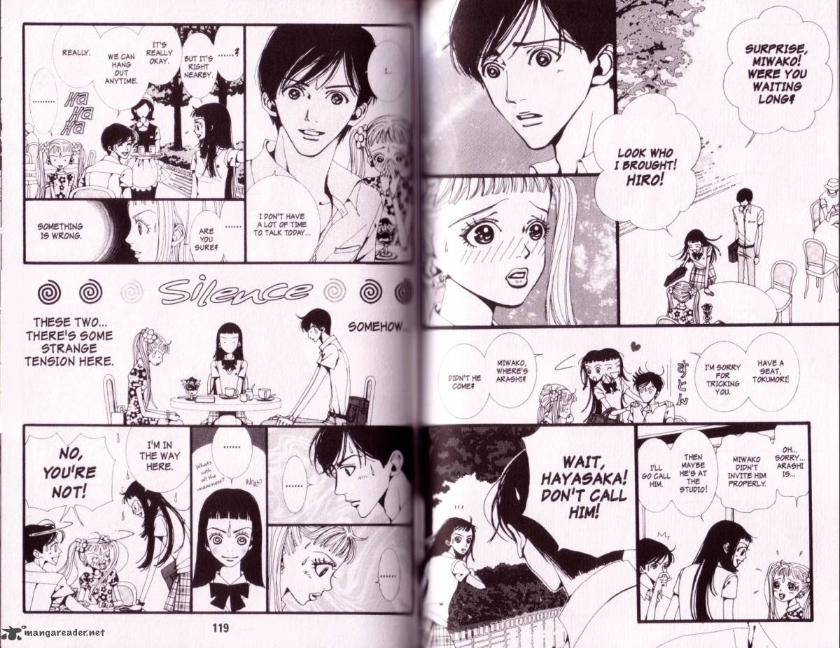 Paradise Kiss 1 58