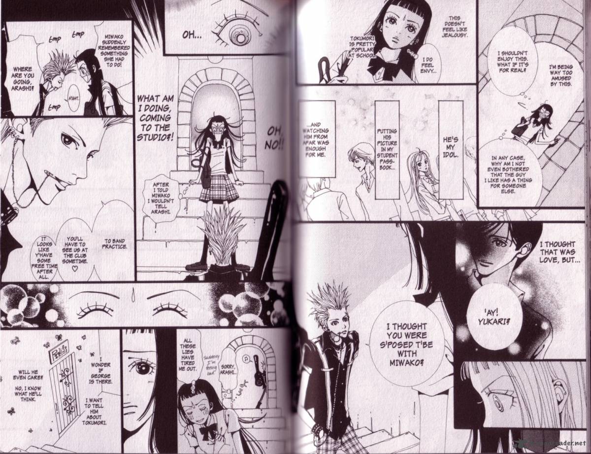 Paradise Kiss 1 60