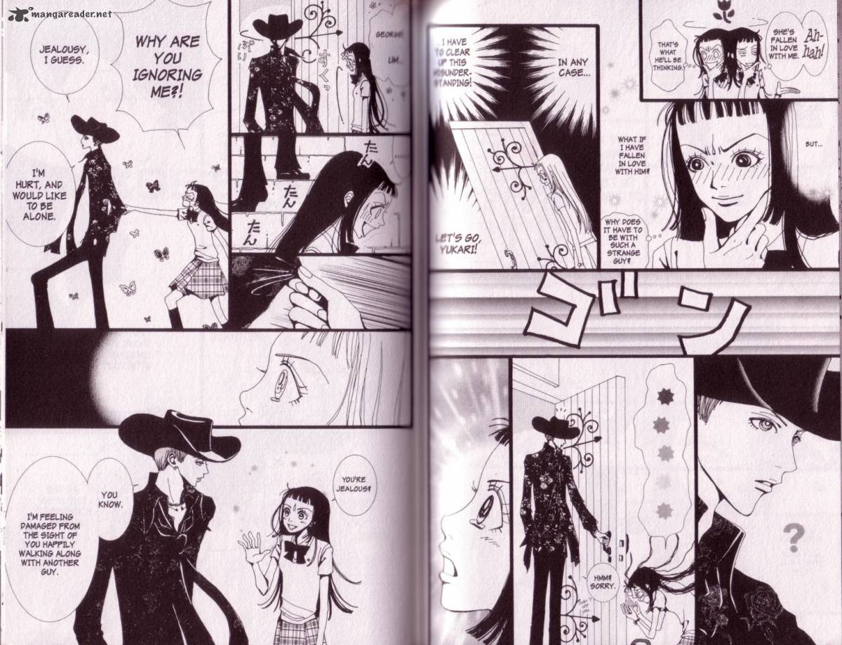 Paradise Kiss 1 61