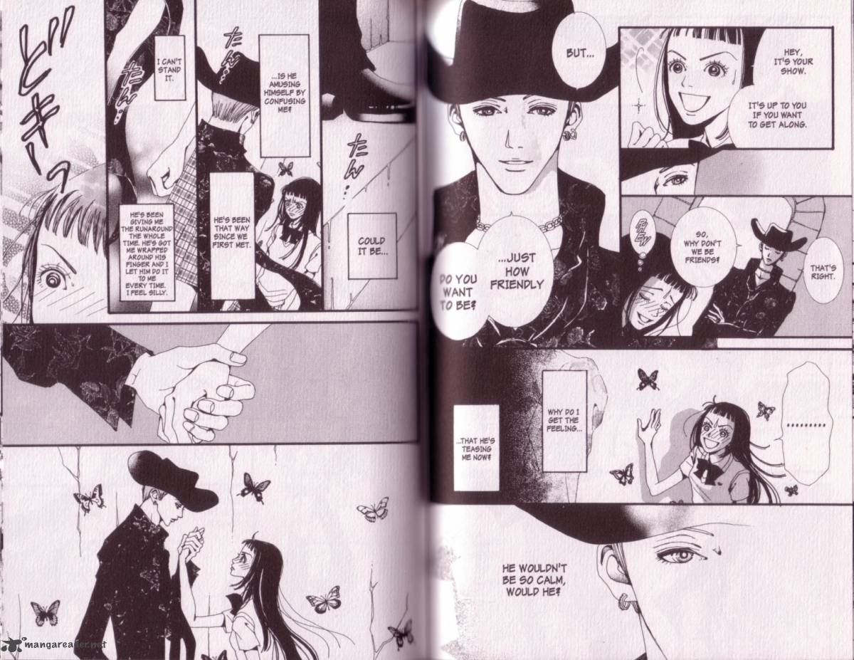 Paradise Kiss 1 67