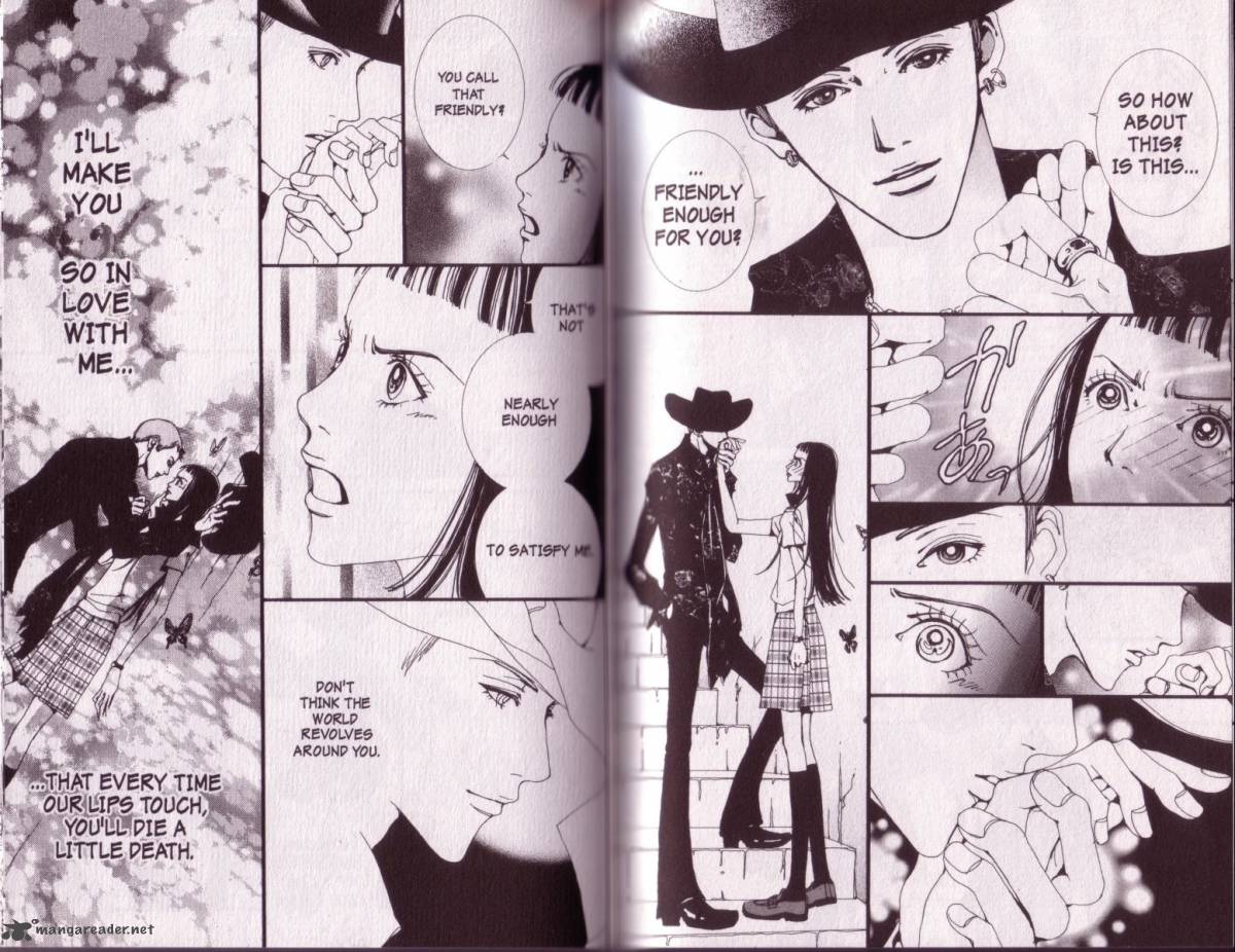 Paradise Kiss 1 68