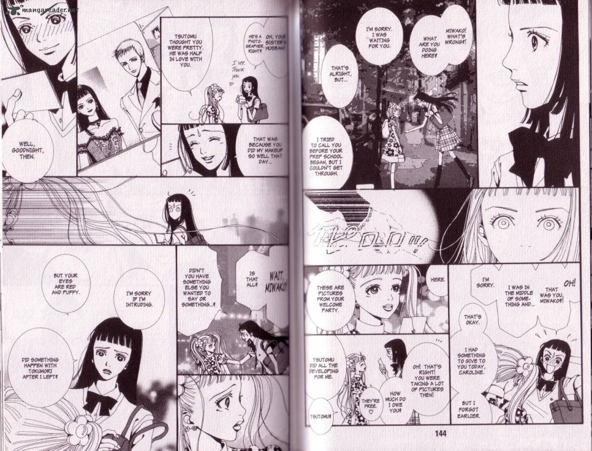 Paradise Kiss 1 71