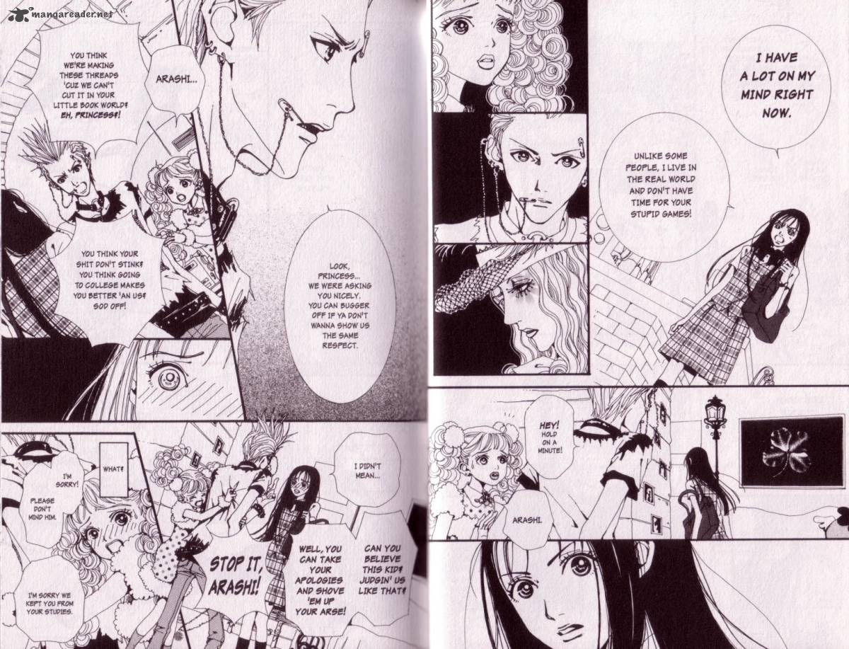 Paradise Kiss 1 8