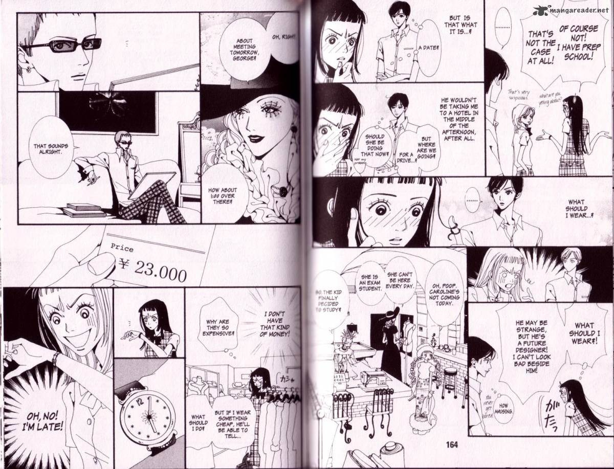 Paradise Kiss 1 81