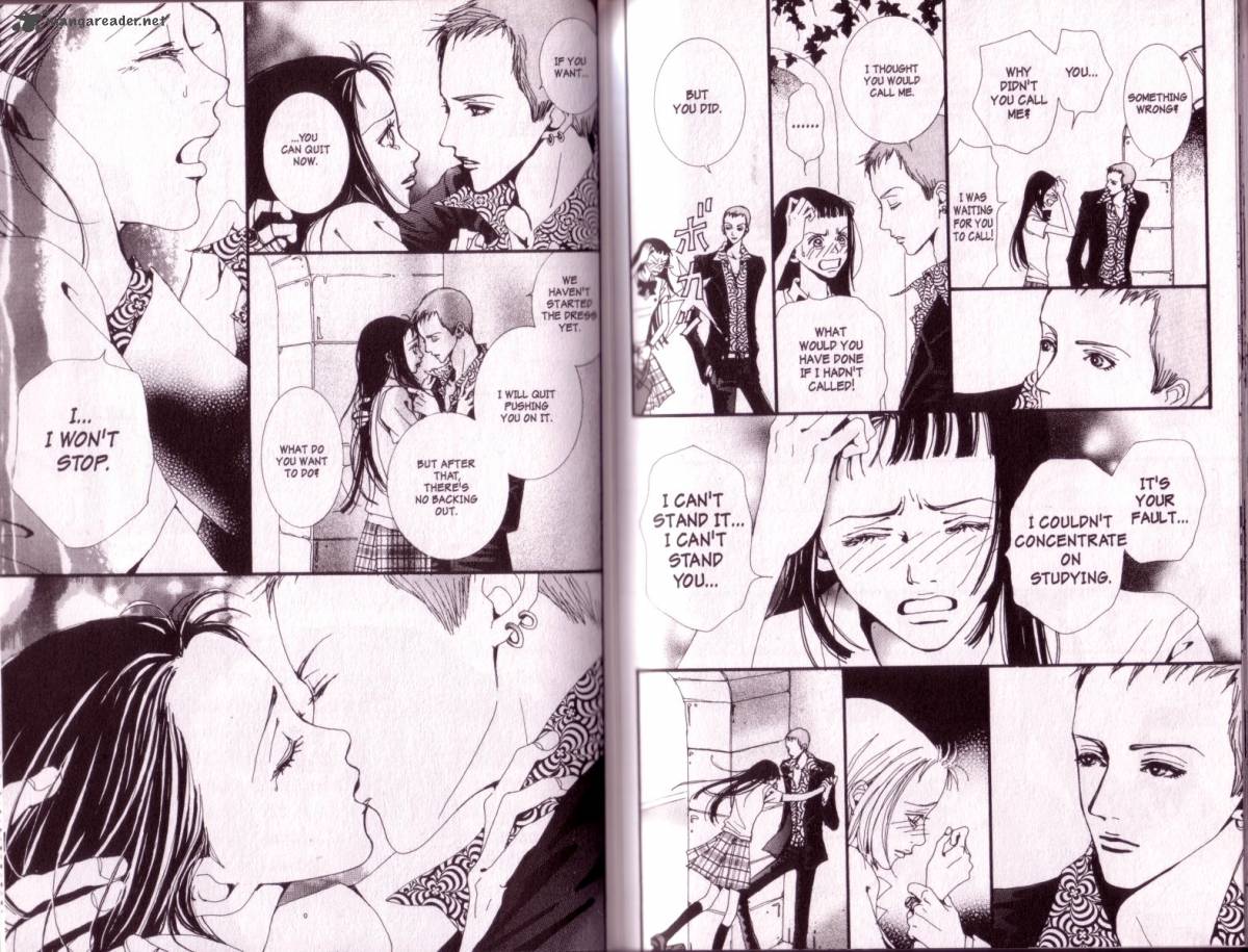 Paradise Kiss 1 85