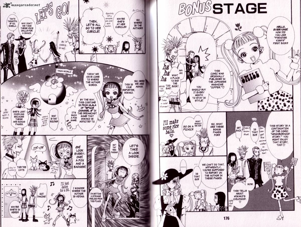 Paradise Kiss 1 87