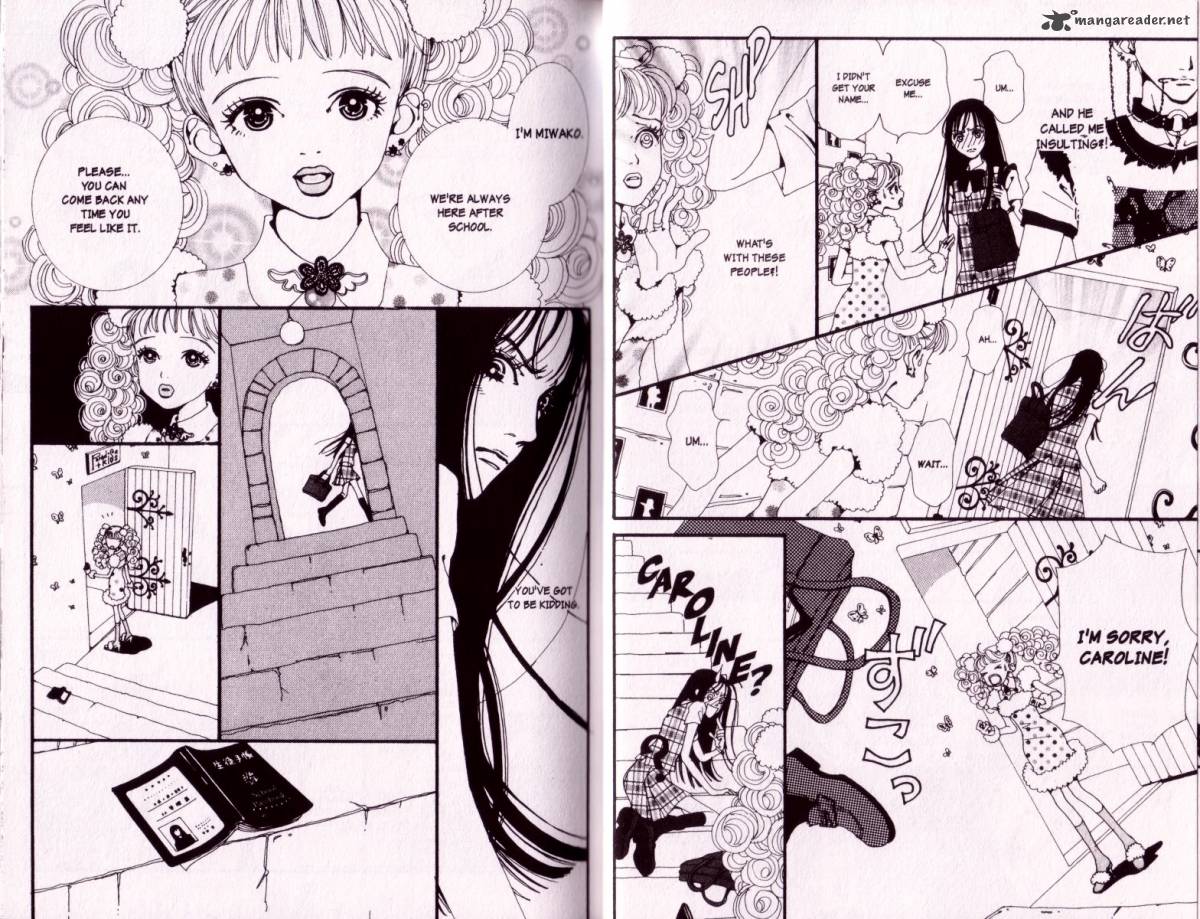 Paradise Kiss 1 9