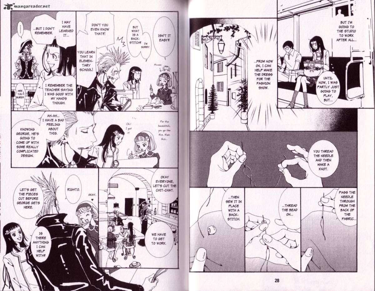 Paradise Kiss 2 13