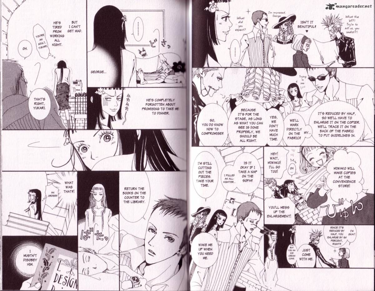 Paradise Kiss 2 15