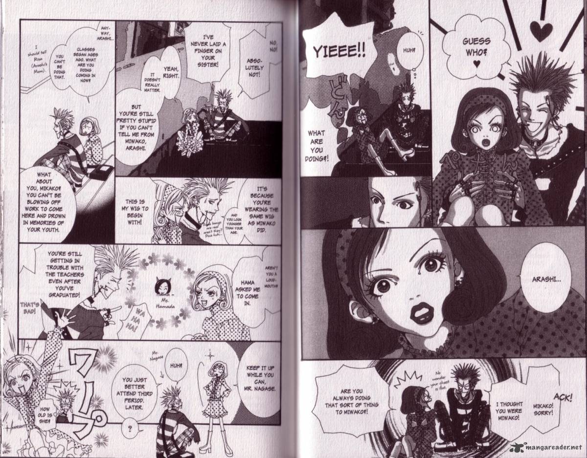 Paradise Kiss 2 23