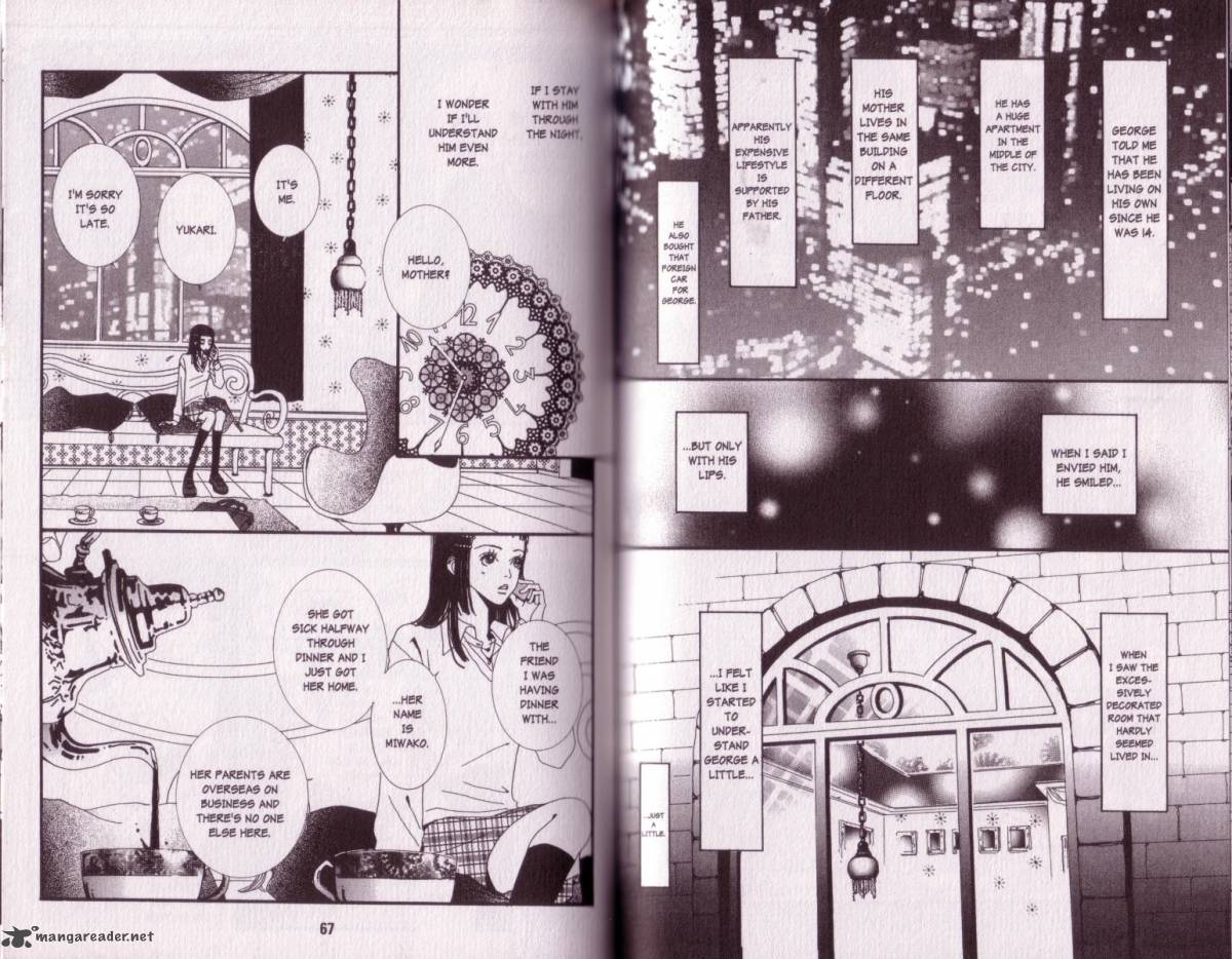 Paradise Kiss 2 32