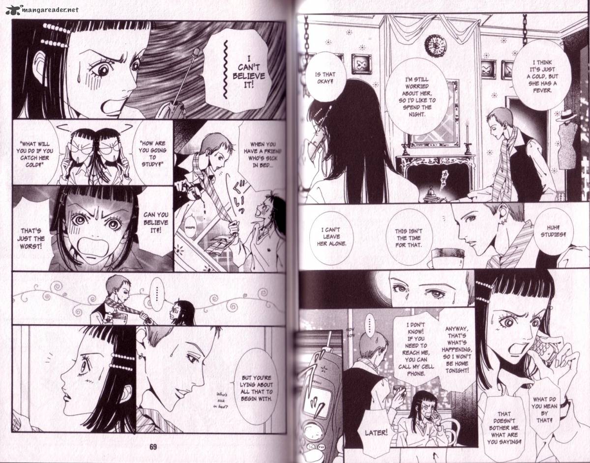 Paradise Kiss 2 33