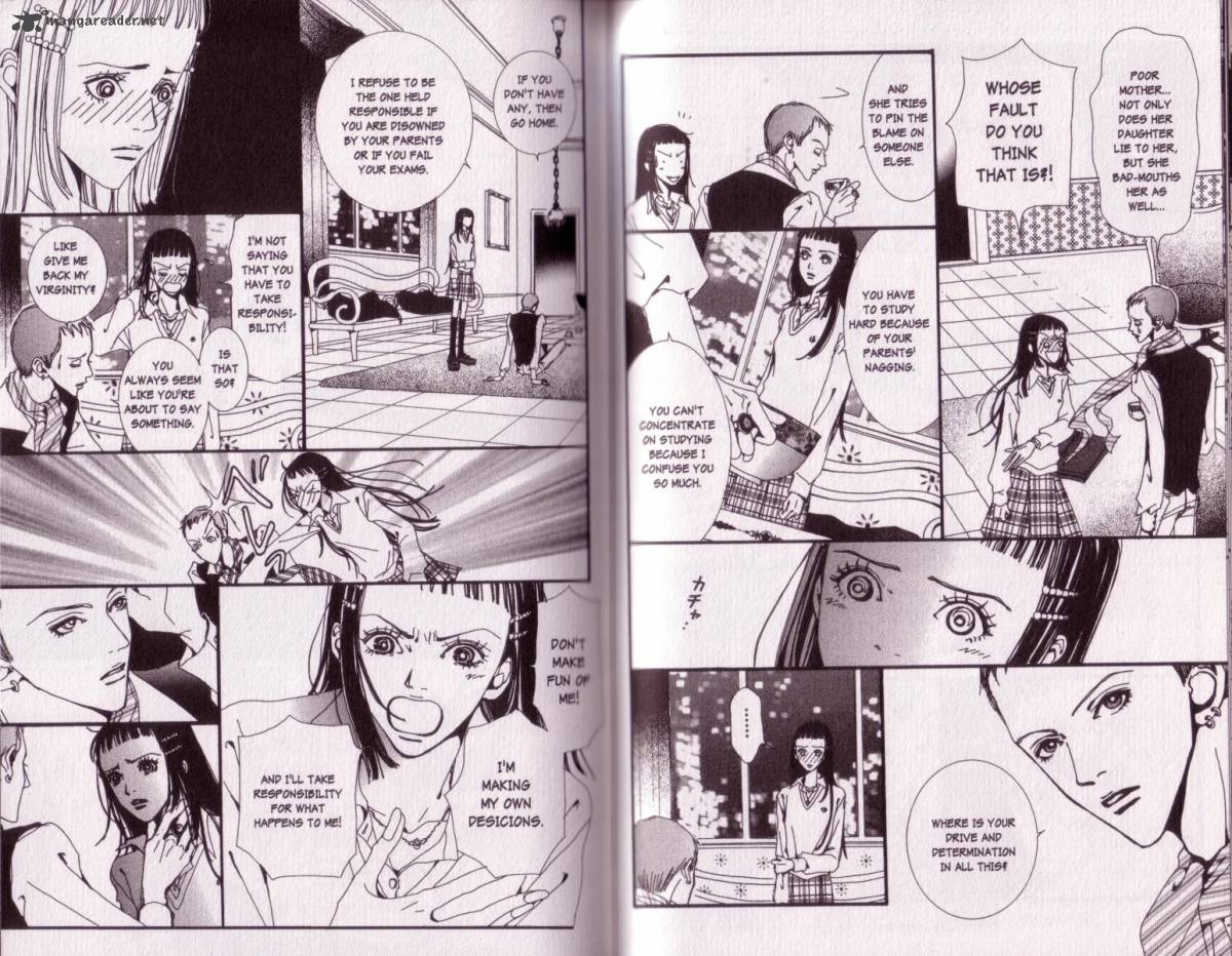 Paradise Kiss 2 34