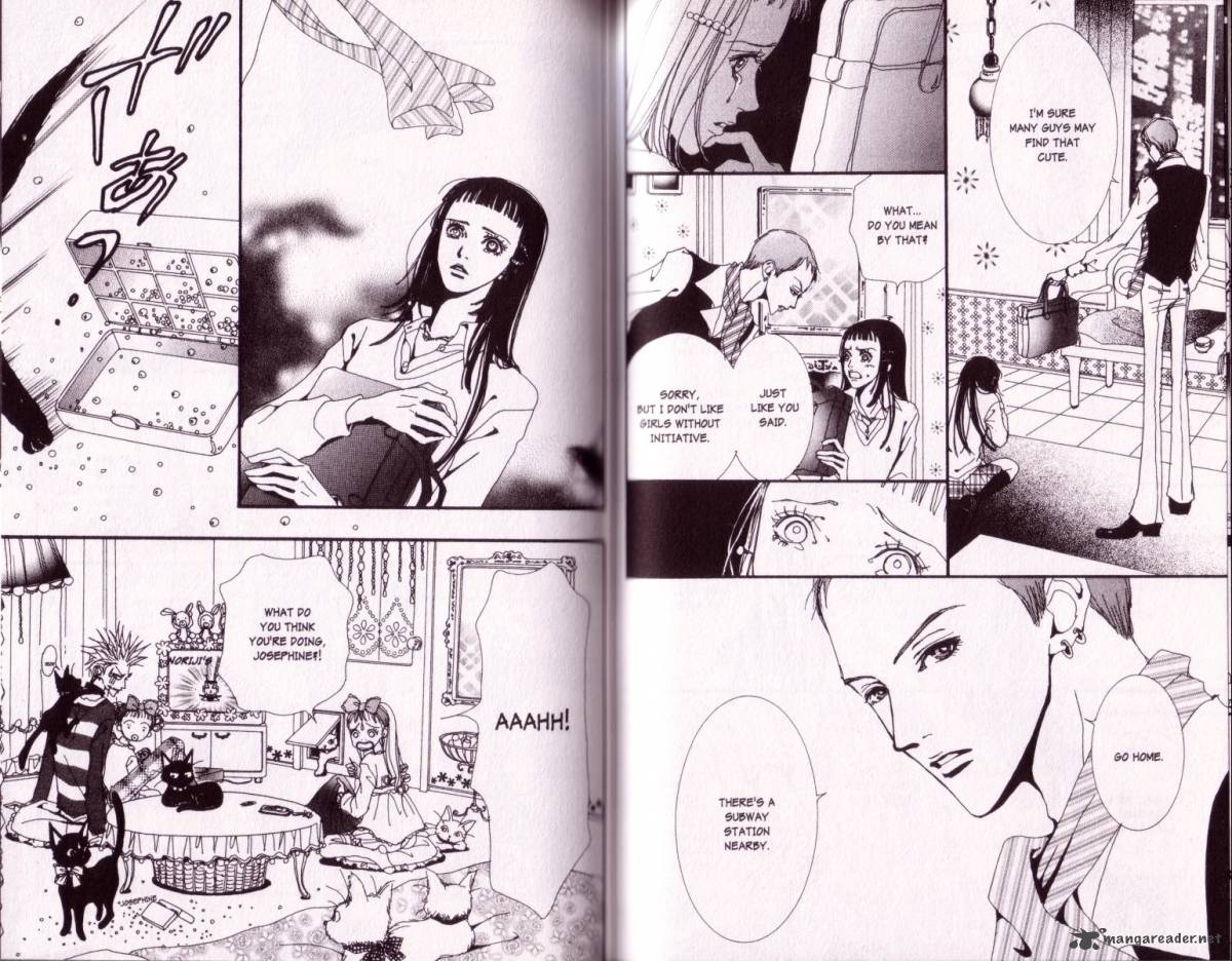 Paradise Kiss 2 37