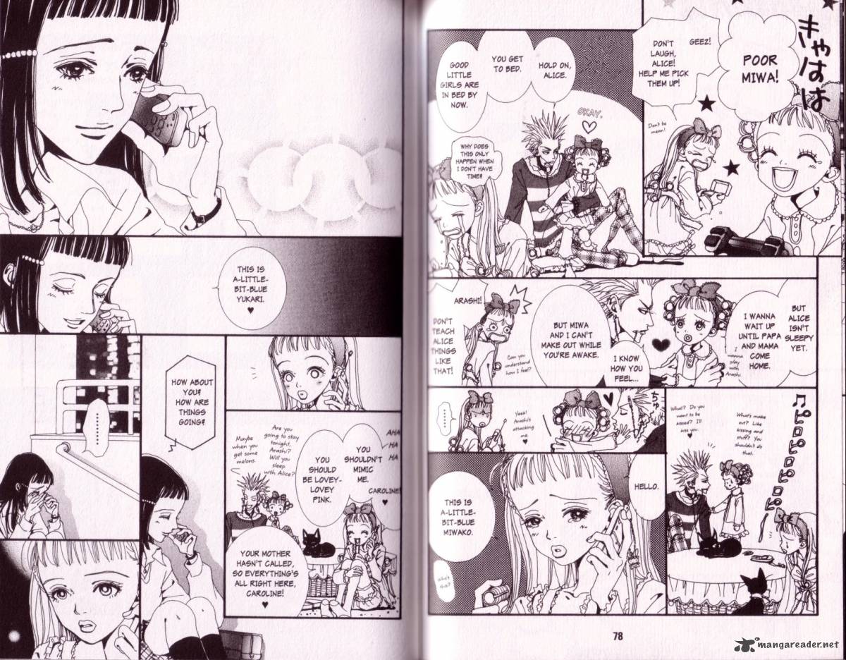 Paradise Kiss 2 38