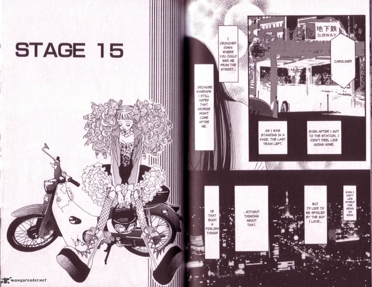 Paradise Kiss 2 39