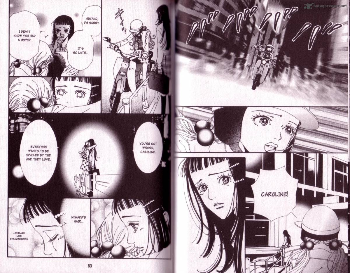 Paradise Kiss 2 40