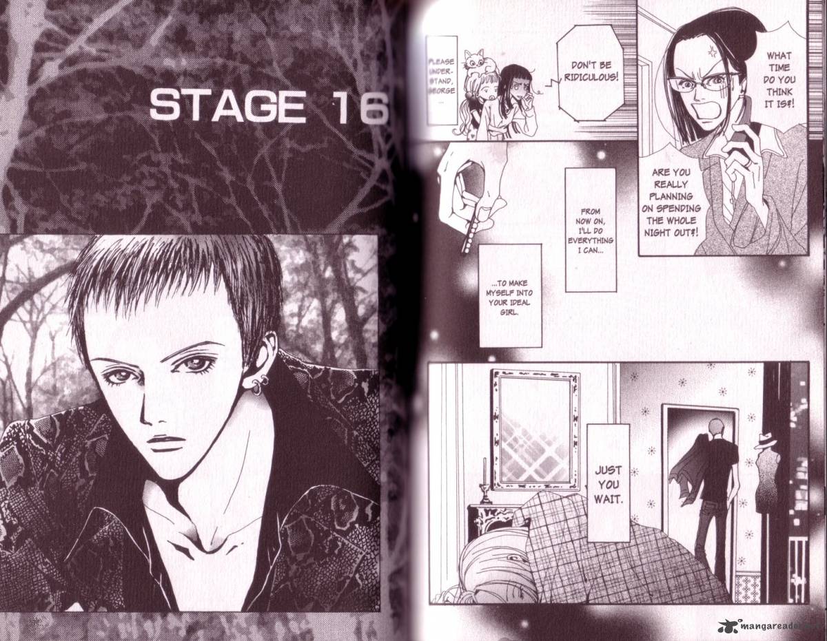 Paradise Kiss 2 47