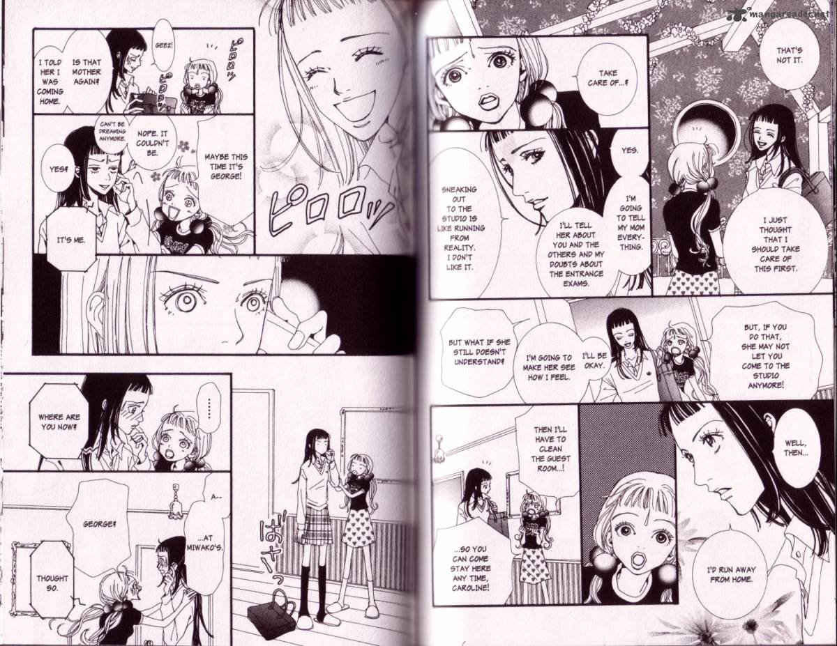 Paradise Kiss 2 49