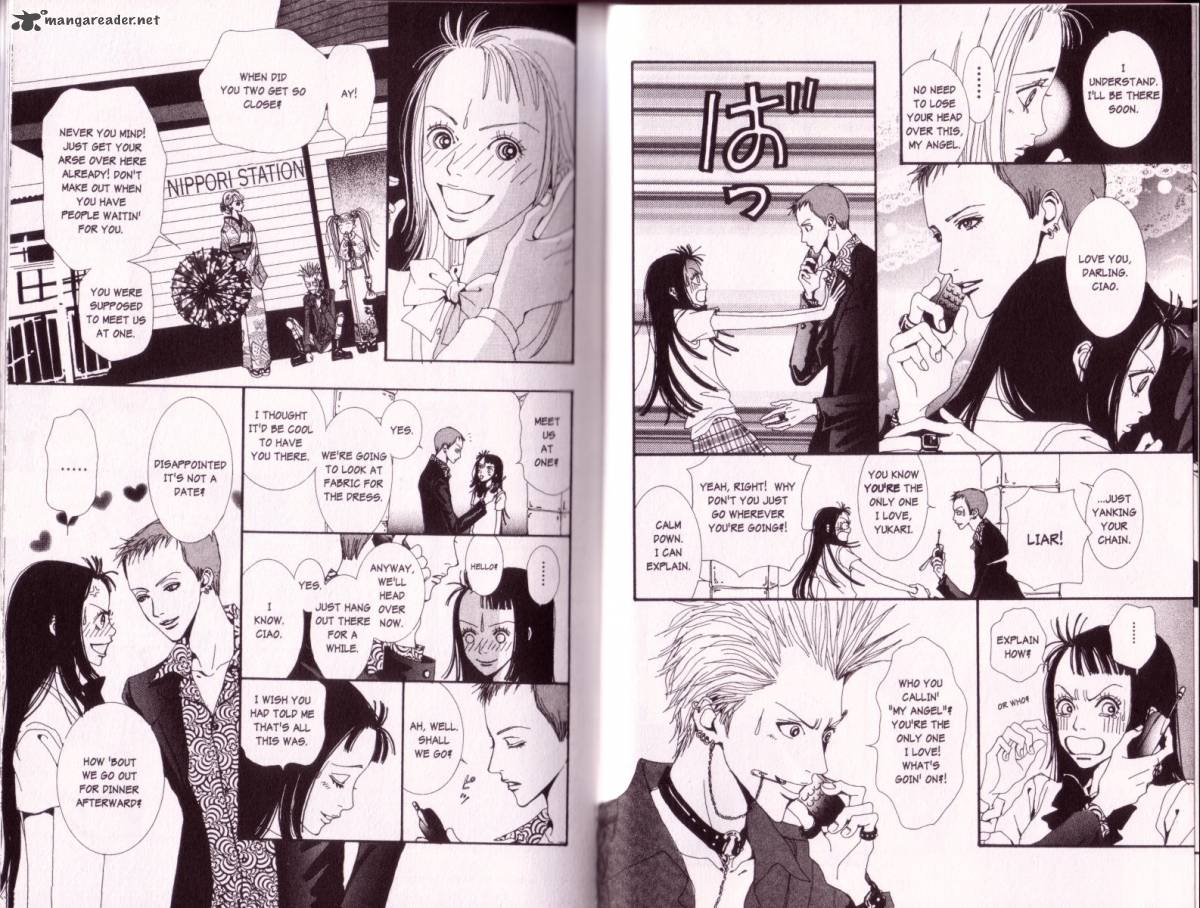 Paradise Kiss 2 5