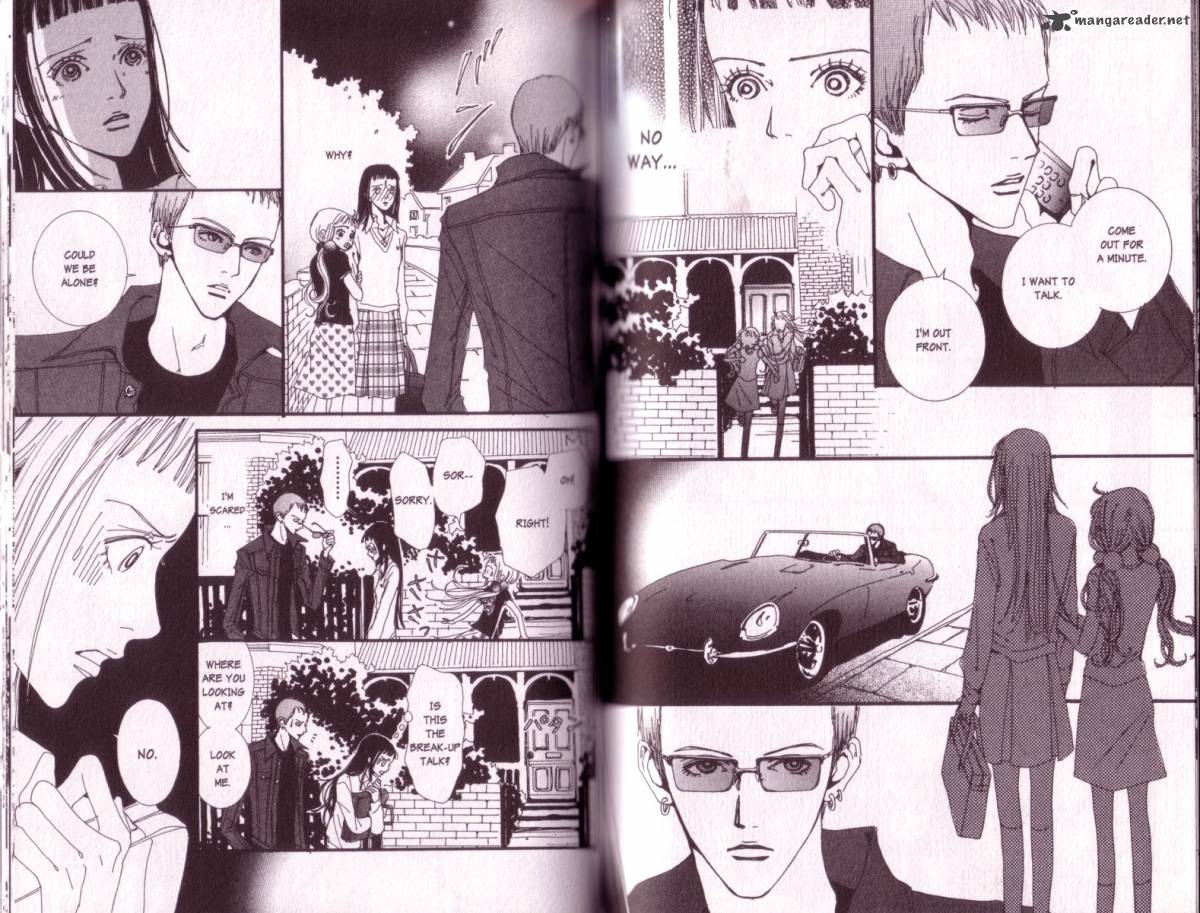 Paradise Kiss 2 50