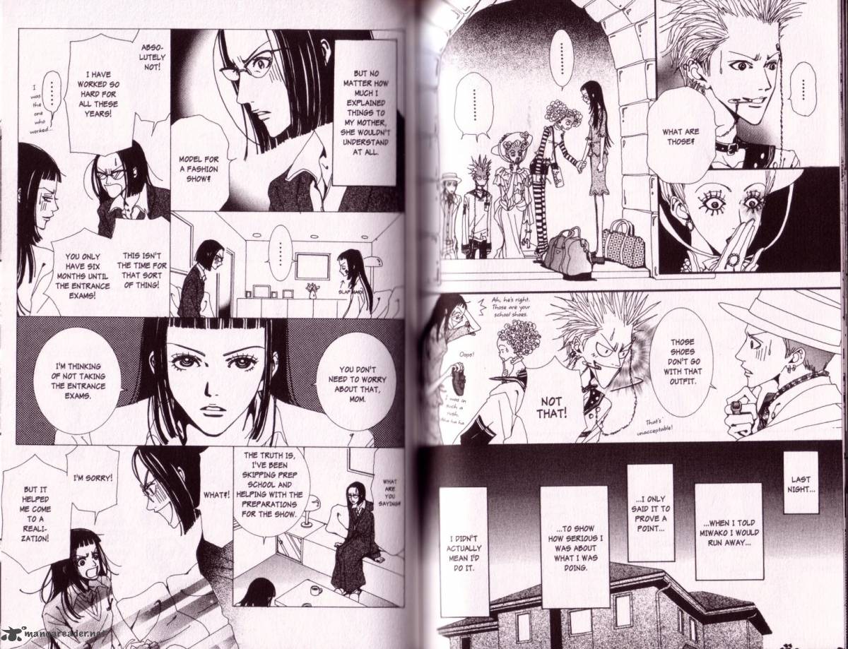 Paradise Kiss 2 58