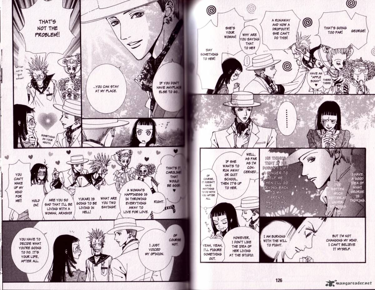 Paradise Kiss 2 62