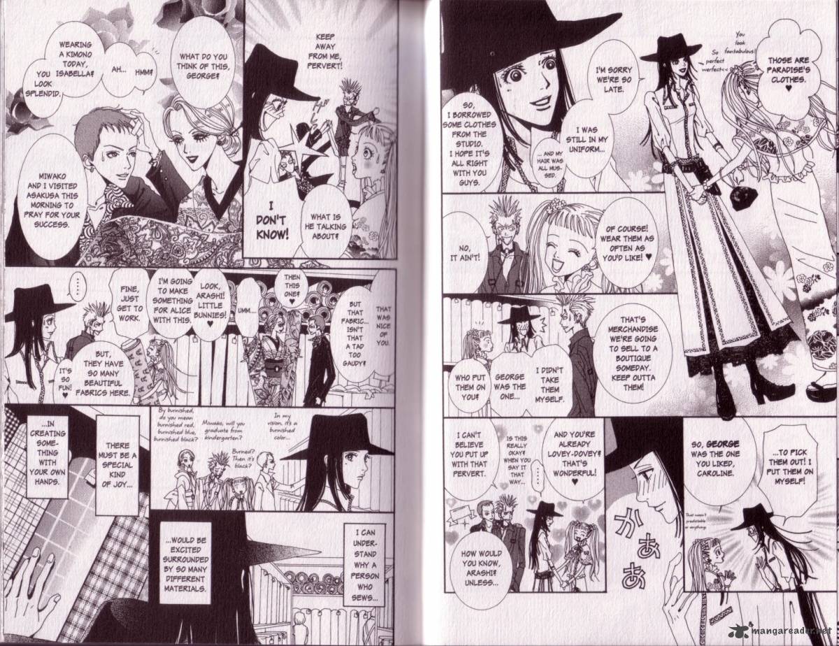 Paradise Kiss 2 7