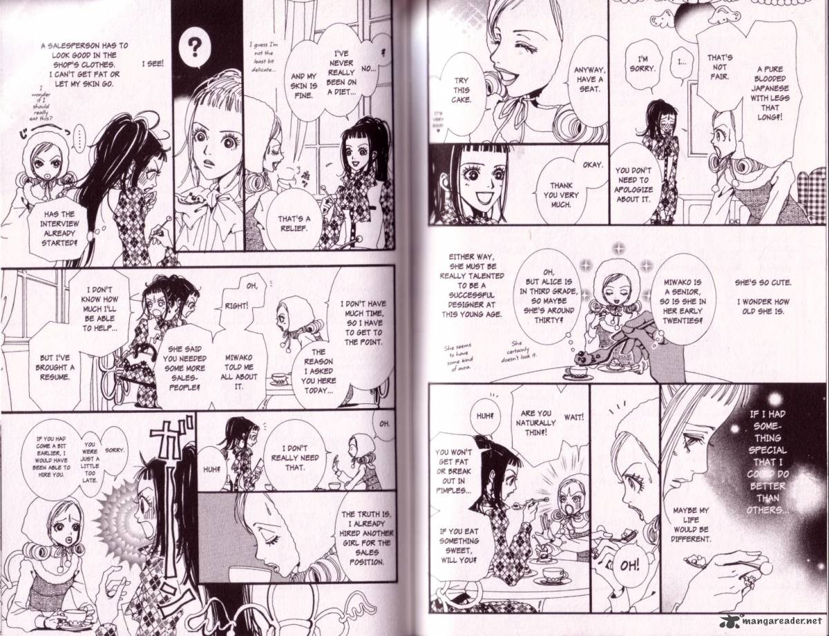 Paradise Kiss 2 73