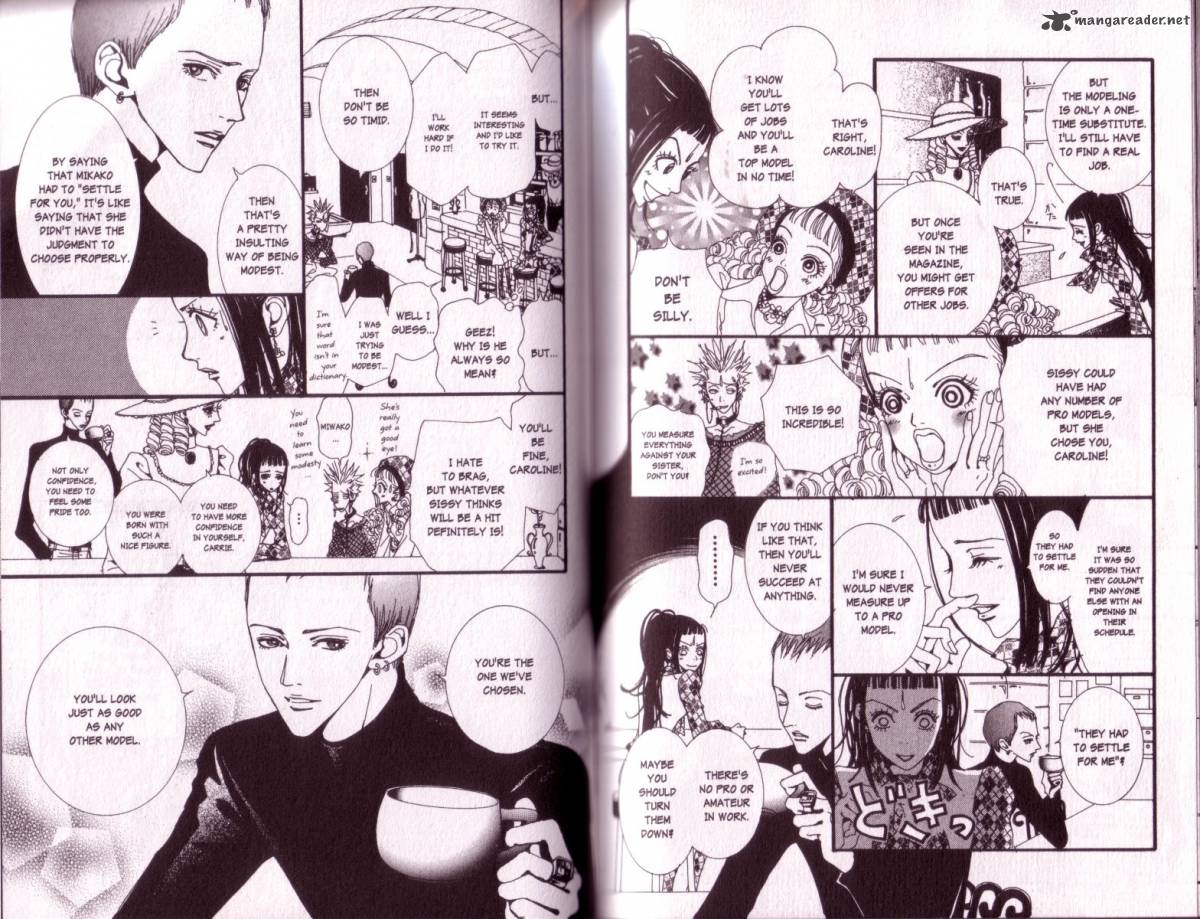 Paradise Kiss 2 77