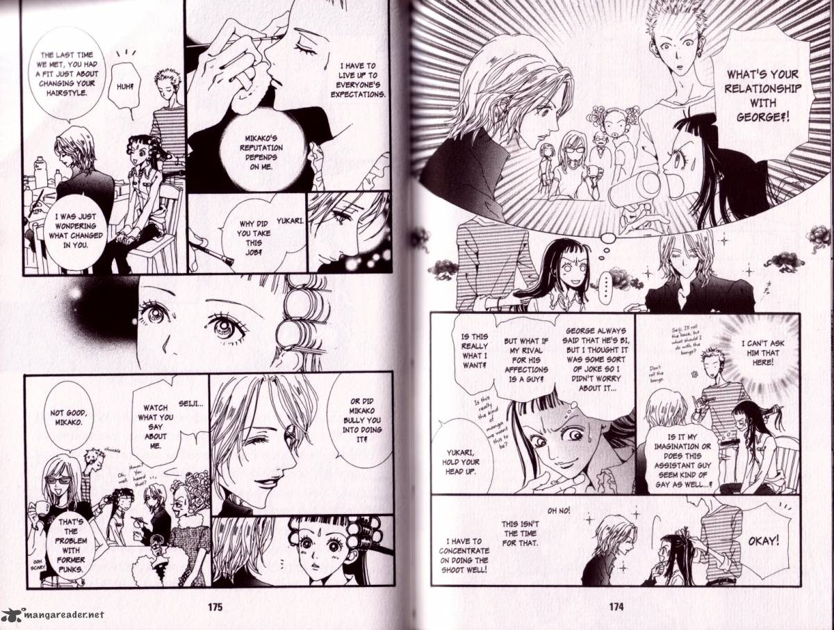 Paradise Kiss 2 85