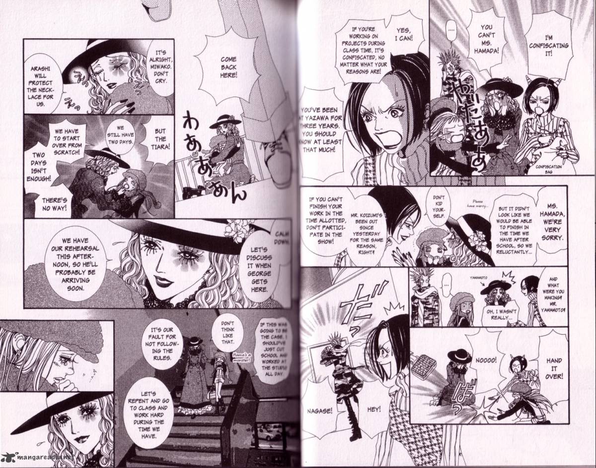 Paradise Kiss 4 16