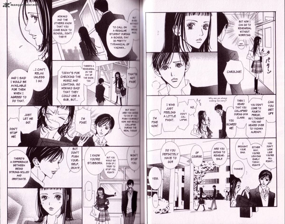 Paradise Kiss 4 18