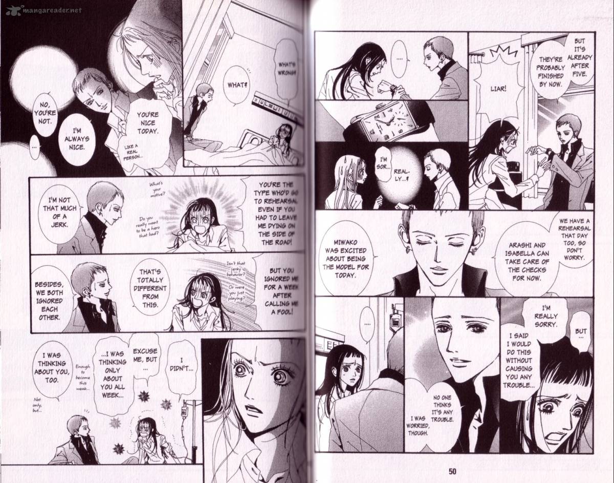 Paradise Kiss 4 24