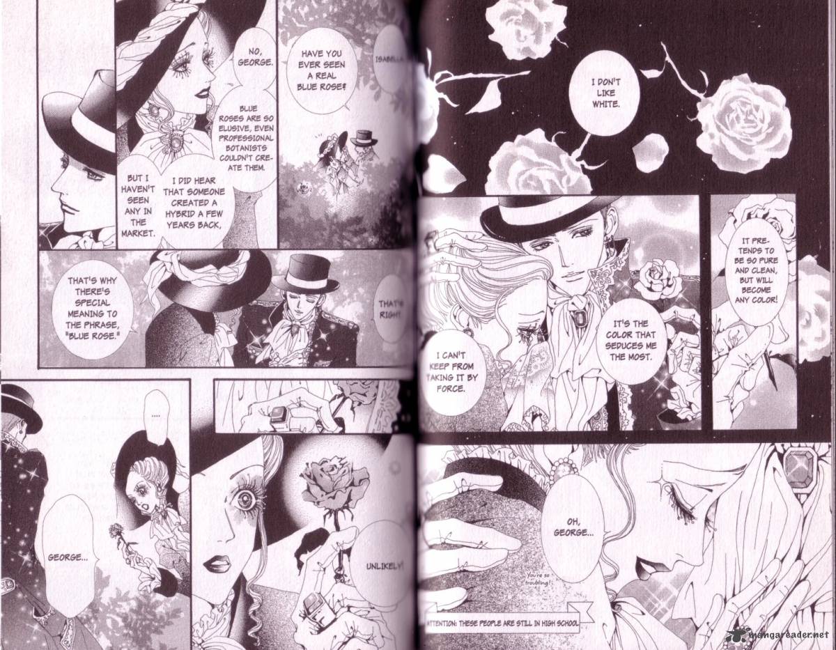 Paradise Kiss 4 34