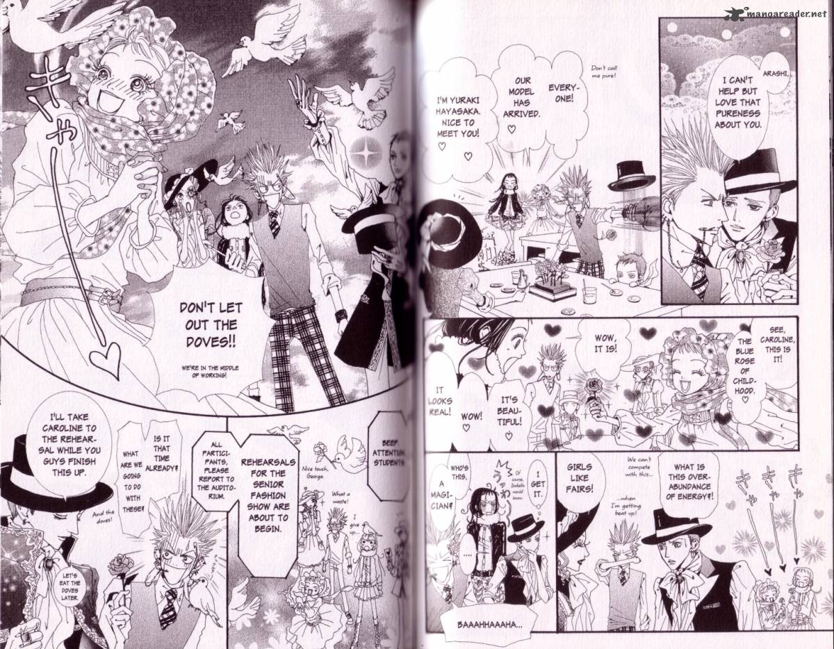 Paradise Kiss 4 38