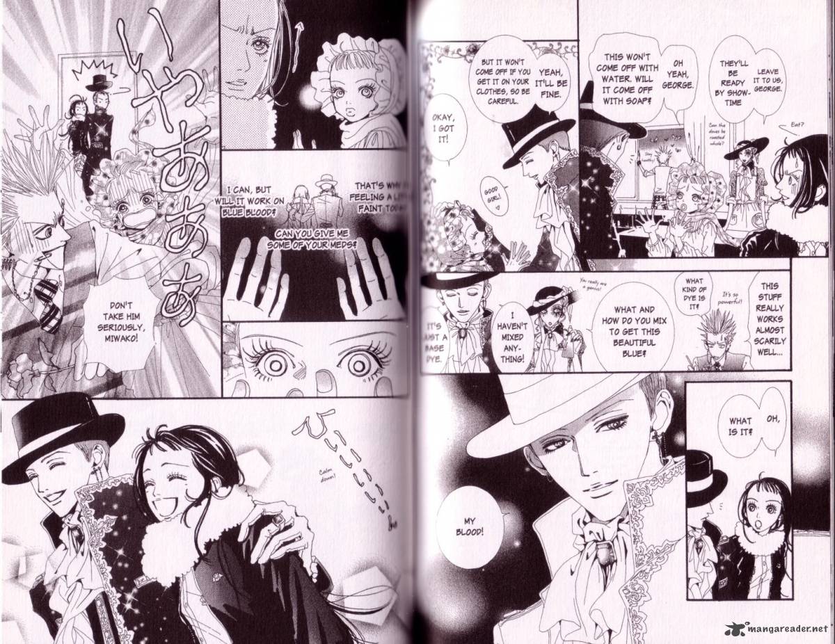 Paradise Kiss 4 39