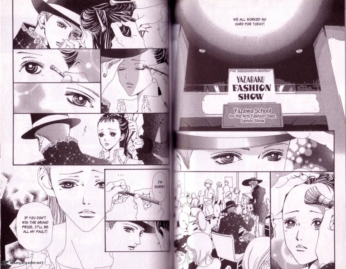 Paradise Kiss 4 45