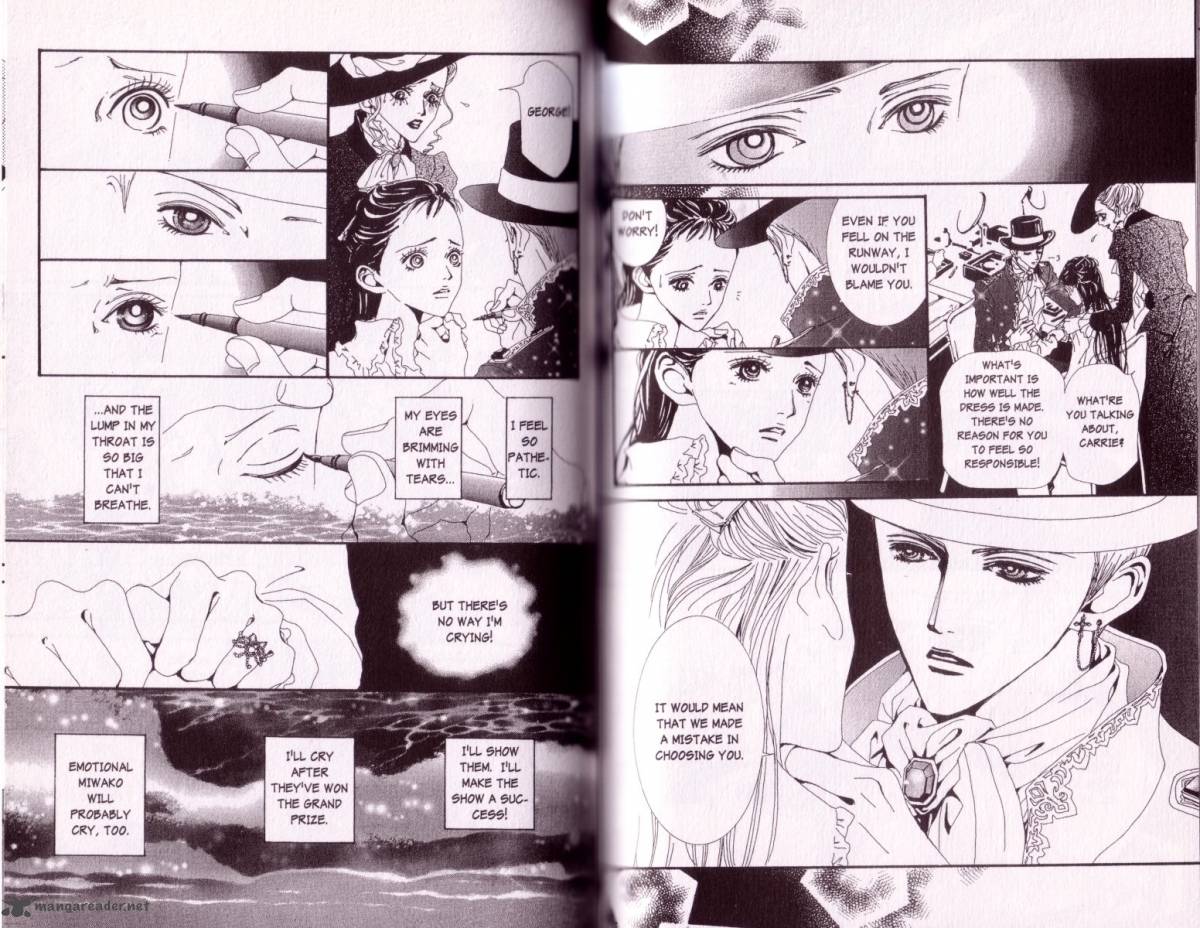 Paradise Kiss 4 46